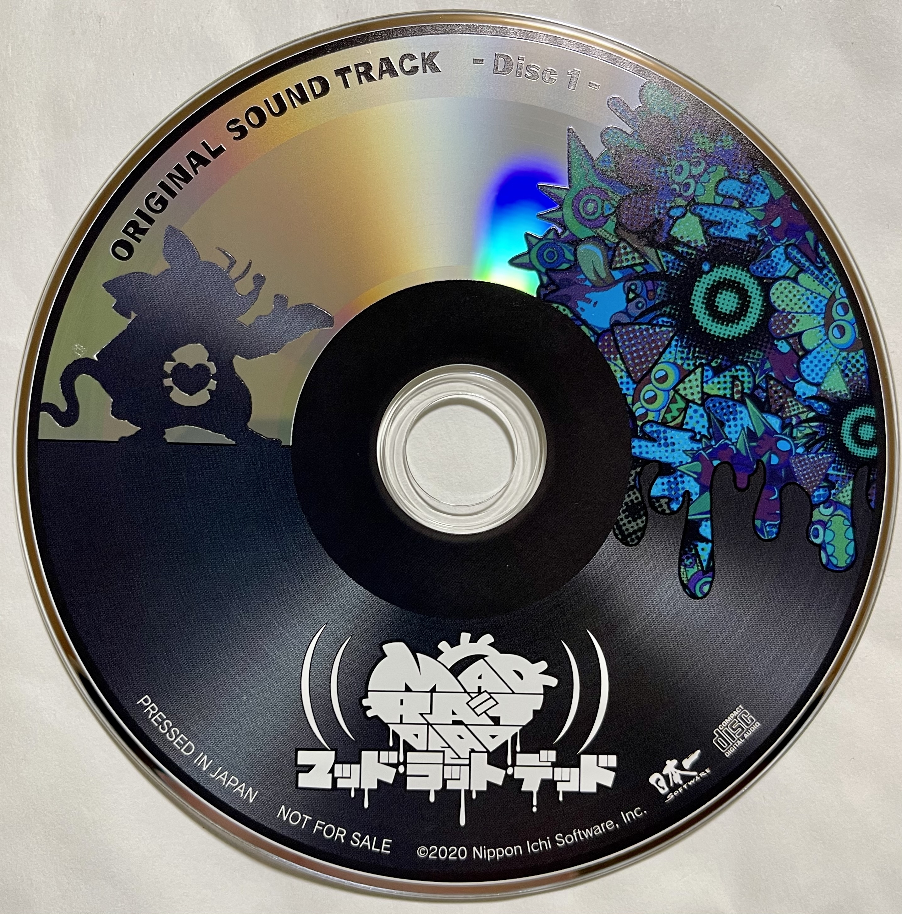 MAD RAT DEAD ORIGINAL SOUNDTRACK Vol.2 (2021) MP3 - Download
